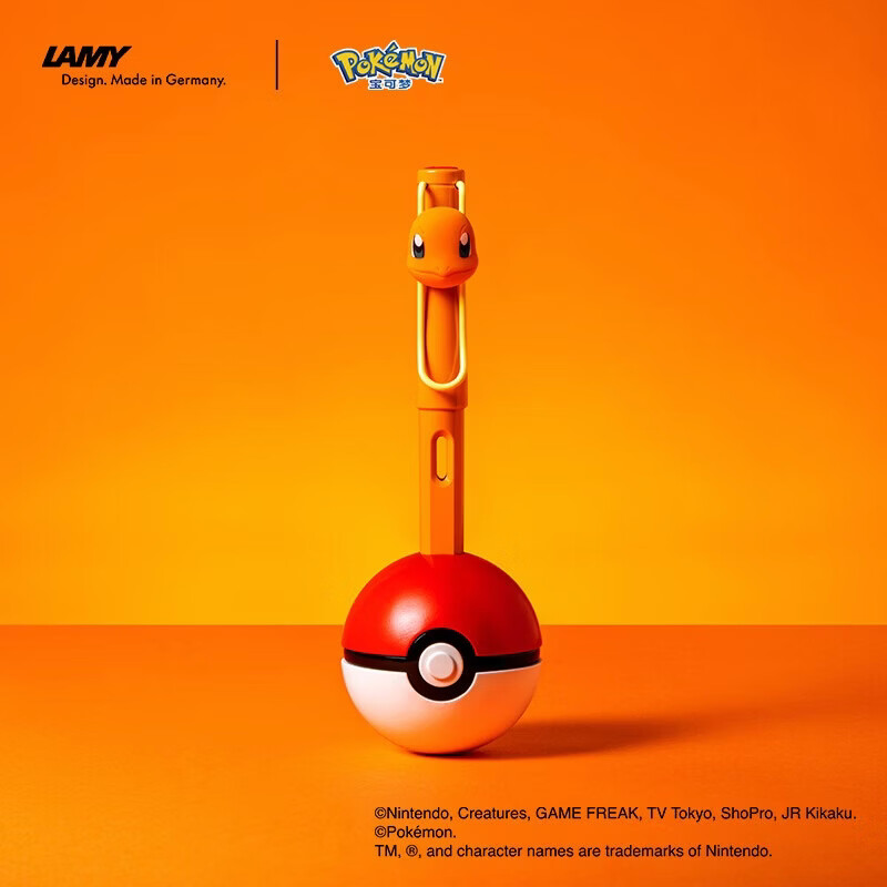 LAMY/凌美钢笔礼盒 狩猎系列年度限定款宝可梦联名钢笔套装大学生文具文艺青年送礼新年开学季礼物好礼 宝可梦-杰尼龟钢笔礼盒 0.7mm