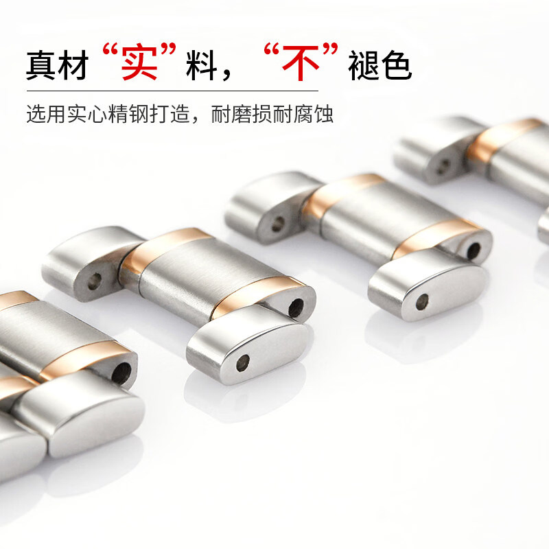 适配Seagull海鸥表带钢带陀飞轮海洋之星原装款男女蝴蝶扣手表链 银色(名匠款) 20mm接口宽度