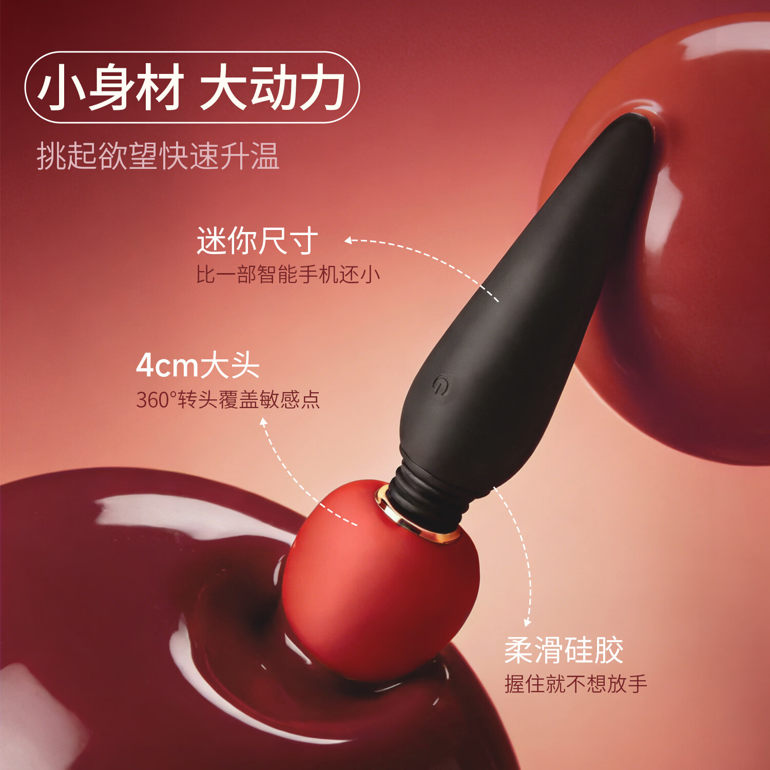 H CANDIAAV棒迷你BDSM道具夫妻床上情趣玩具激震阴蒂乳头按摩自慰秒潮神器 大头强震迷你身材,棒棒糖+润护礼包