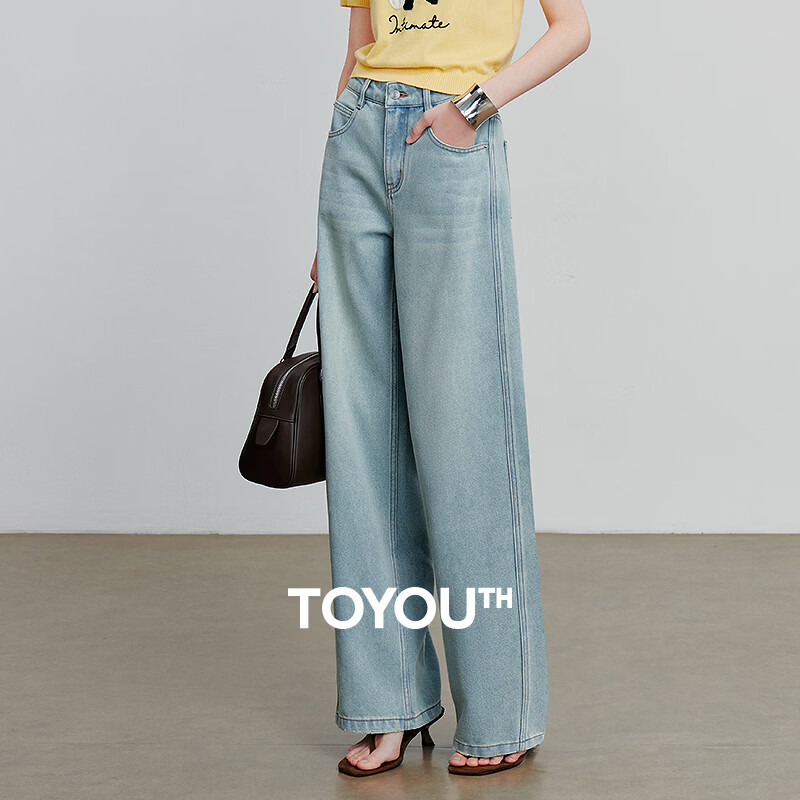 初语复古阔腿拼接设计牛仔裤女2025夏季新款休闲百搭长裤 冰川蓝 M