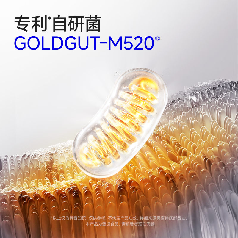 万益蓝（WONDERLAB）小蓝瓶400亿益生菌4.0版本孕期冻秘干粉便双歧杆成人 送礼礼盒 【高端健康礼 I 小蓝+女性】 30瓶*2盒