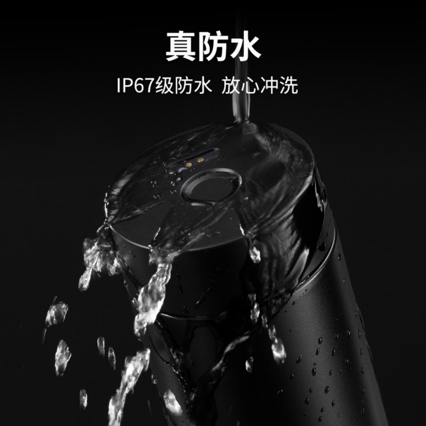 eno指纹保温杯男女士商务智能解锁316不锈钢保温杯茶水分离密码水杯