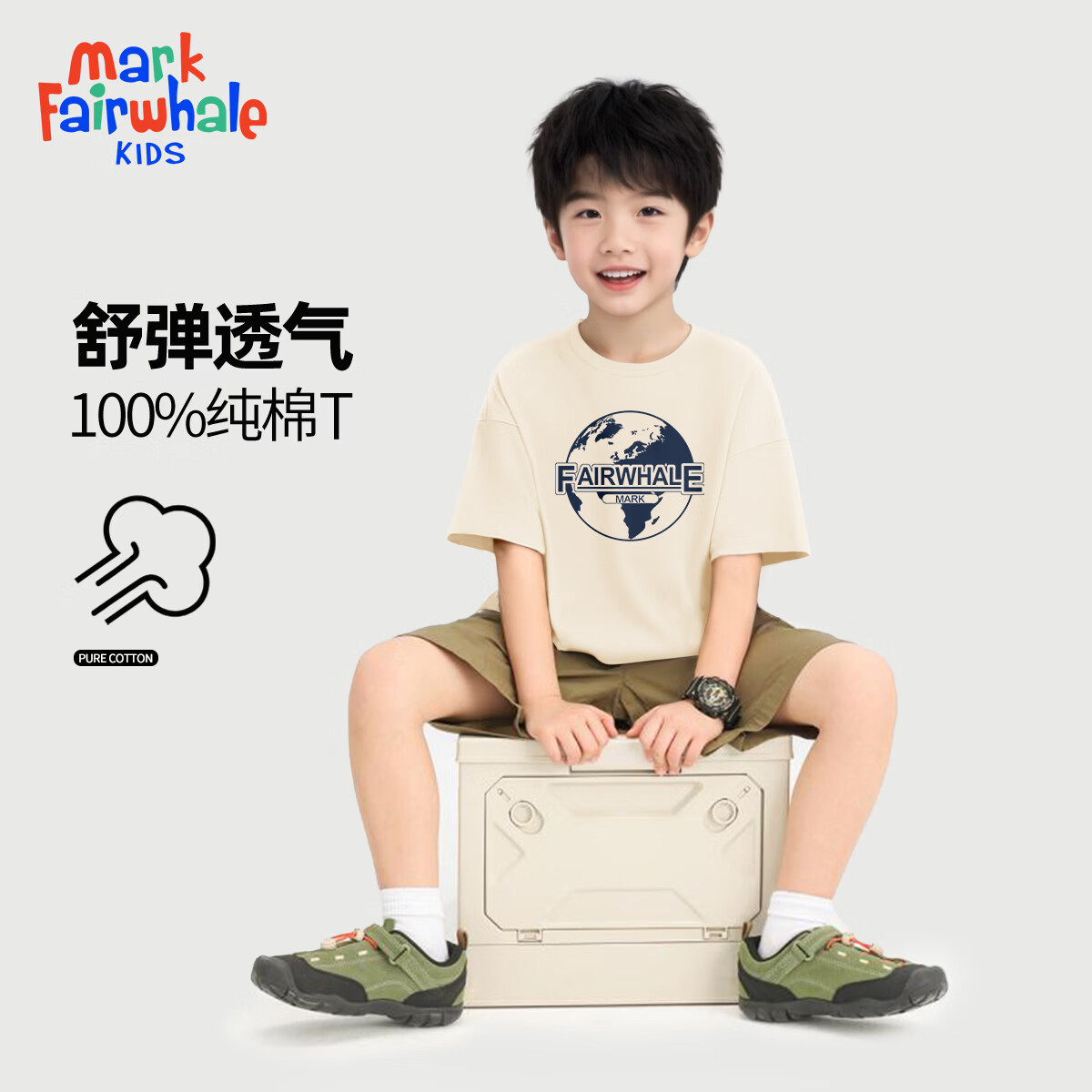 ���˻��ƣ�MARK FAIRWHALE��2026ͯװ�д�ͯ�����괿�޶��䳱����Ůͯ�����˶������׷��ٸ�T M�����׻ƣ����߶��䣩 130 18.45Ԫ