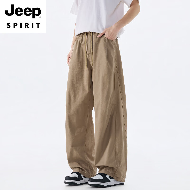 JEEP SPIRIT水洗纯棉宽松休闲裤男长裤直筒纯色百搭春季2026新款全棉裤子 卡其色 M