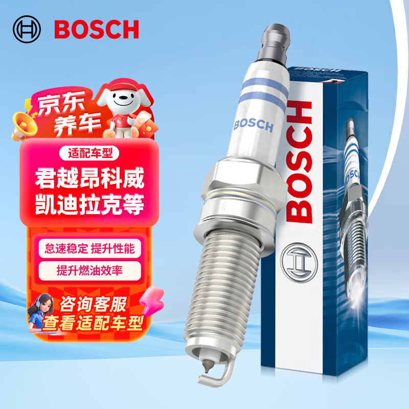 ������BOSCH��EVOҿ���������֧5606��˾�Խ��������³�����񱦿�������CT6 287.1Ԫ