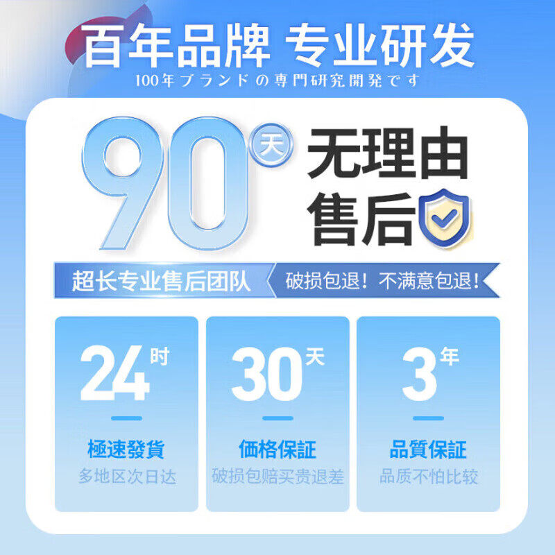 ZYUO日本品牌护理工具电动修眉笔全自动刮眉刀女士专用修眉神器懒人 【耀光银】抗菌精钢刀头+安全不伤肤+超长续航