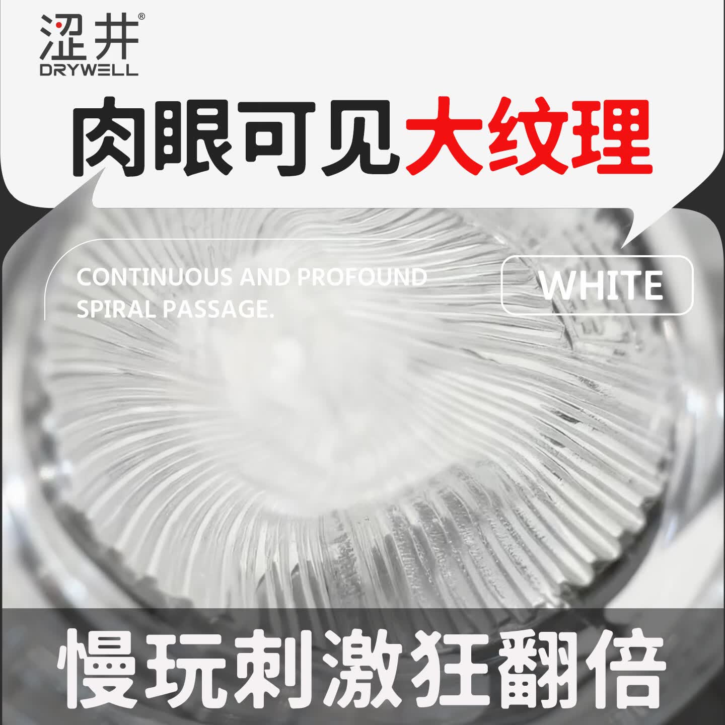 涩井飞机杯男用手动一次性圣杯 男性成人专用安慰器1:1生理还原斐济杯 【随机6件】多重体验 飞机杯 成人洞洞杯 男生情趣生理玩具脱敏训练器用品 男生专用