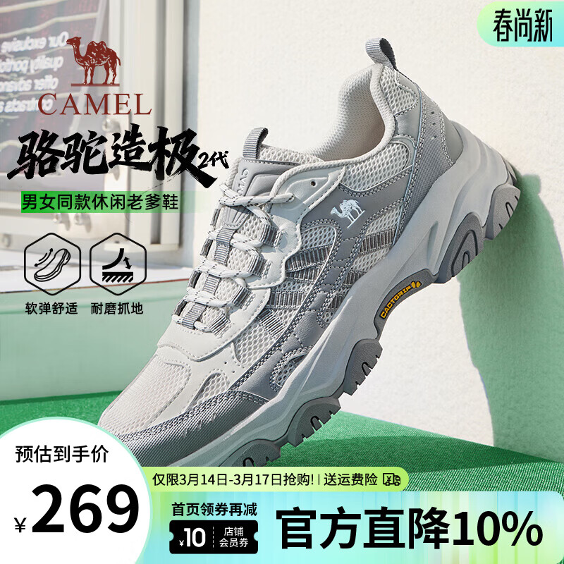 ���� �켫2�� �����ɽЬ �� G16M307001 ǳ�� 42 �ļ�͸���� 174Ԫ