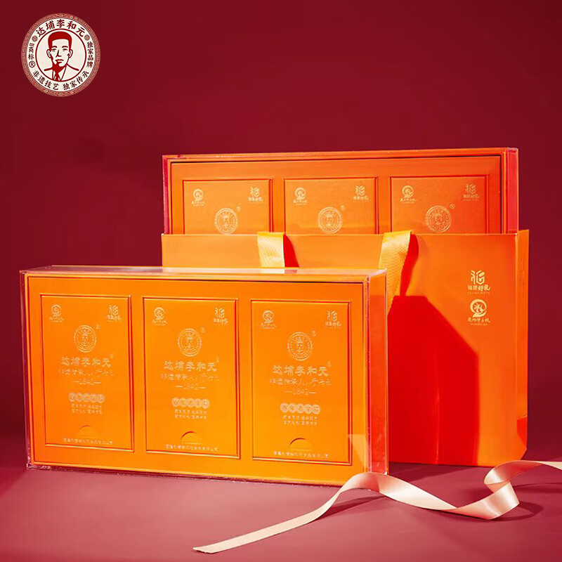 达埔李和元养脾散永春肠胃虚弱成人脾胃湿滞调和养胃散-官方直营 橙色礼盒 300g*1盒 【5g*60小包】