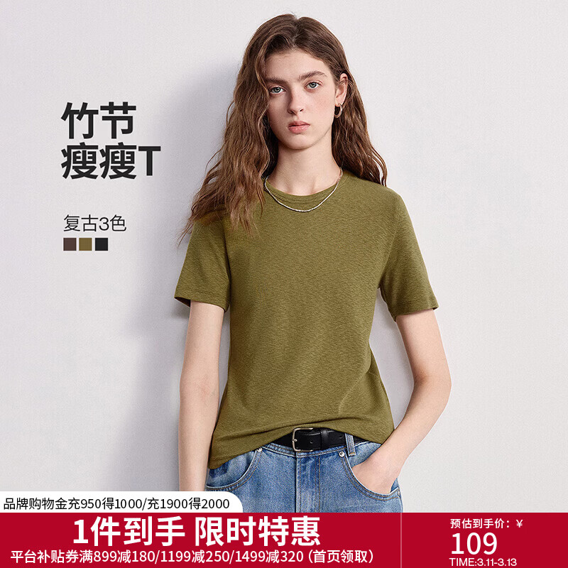 �����Ļ�����t��2026�����¿���Ǯ������Ľ˹������� ̦ѿ�� M 83.43Ԫ