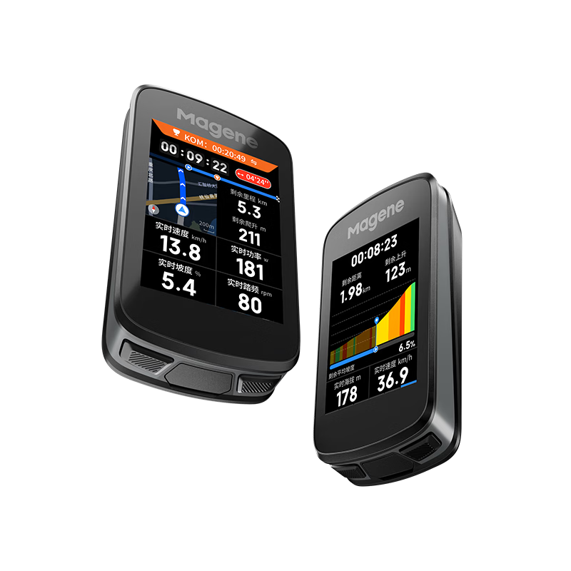 迈金（Magene）C606 V2智能GPS码表公路山地自行车触控彩屏无线速度骑行里程表