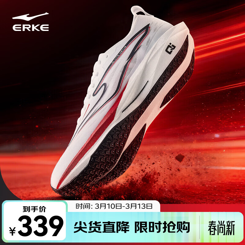 ���Ƕ��˼���4�ܲ�Ь��רҵ�˶�Ь26���ļ���Ʒ����ѵ����Ь�忼�����Ь ����ɫ���ܡ����˰�/����/�൤�� -�С�����ر��� 42 279Ԫ