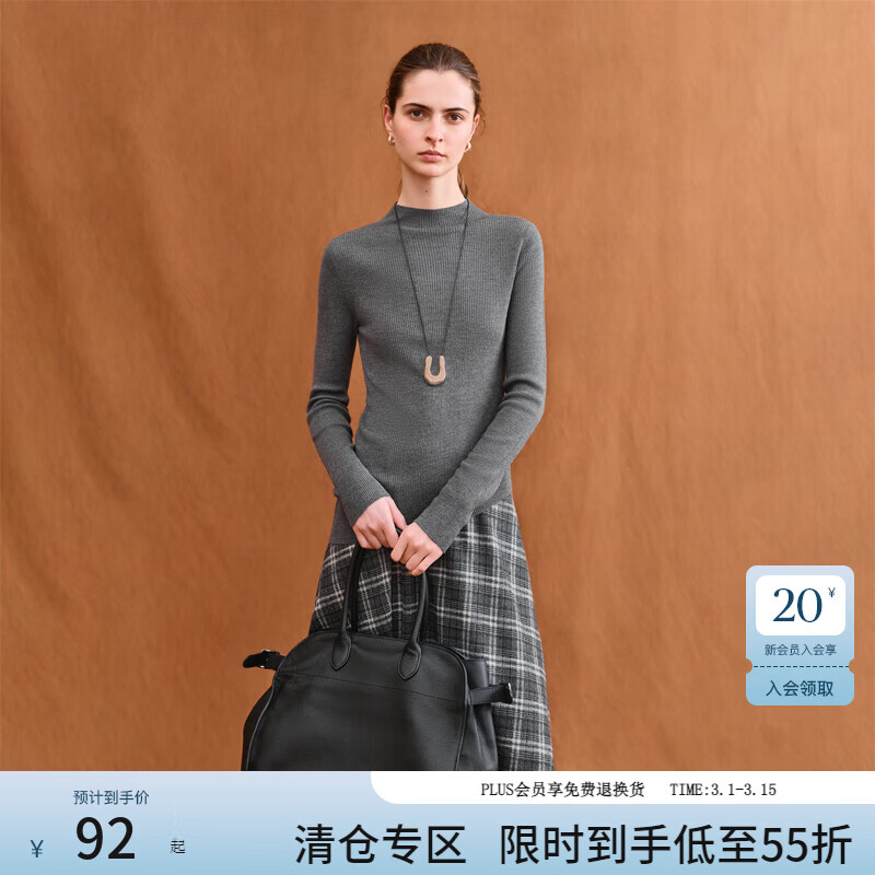 ��˼����б�°ڸ�����ë�����Ů2025���¿�ʱ�б�ů��֯����4050 ��� M 92.95Ԫ