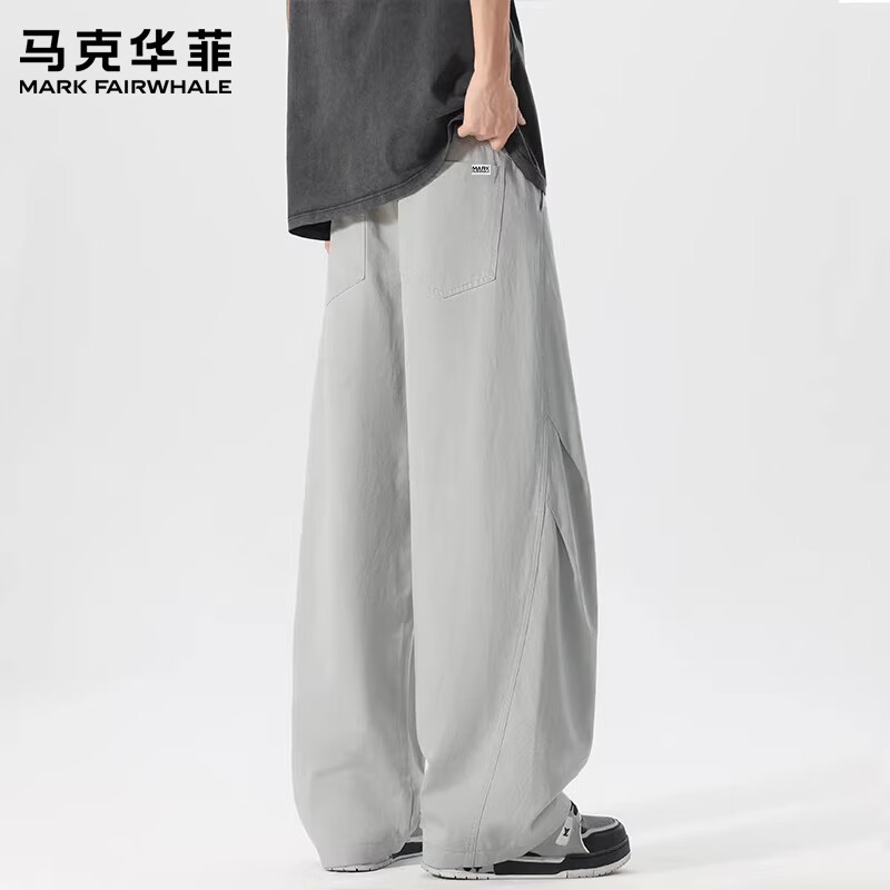 马克华菲(MARK FAIRWHALE)港式复古天丝弯刀休闲裤男士2026秋季新款百搭舒适褶皱直筒长裤子 卡其色 【天丝】 薄款 XL 【建议135-145斤】