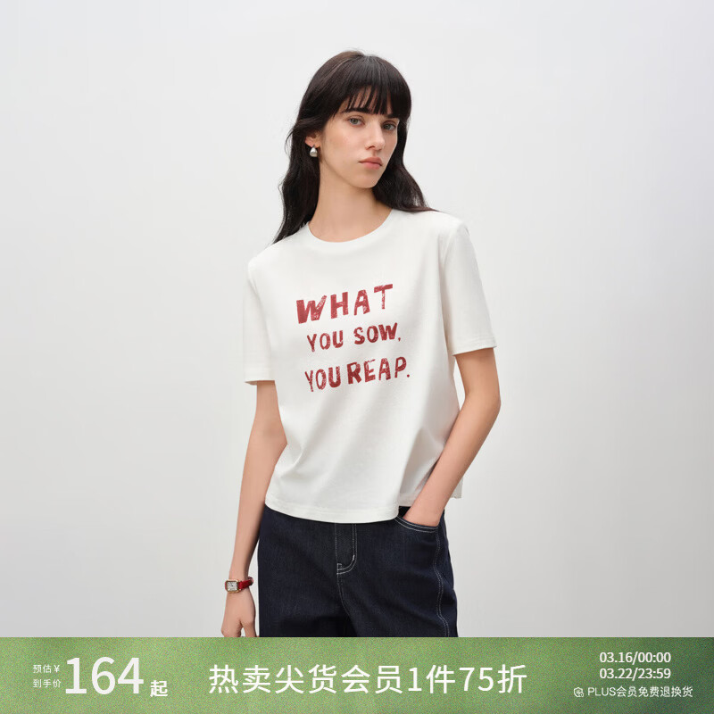 自巧小个子棉麻混纺针织三色字母印花合体H型T恤女2026年春季新品 巧米色 M （尺码：4）