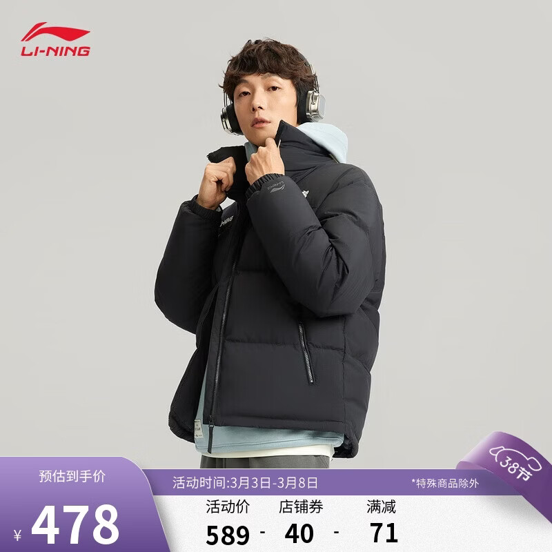 ����������� �´�ح��Ůͬ�����ˮ�������Ѽ�޶����޷�AYMV431