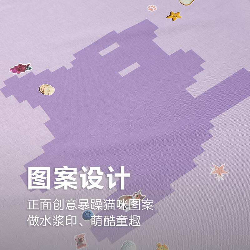 古由卡(GUUKA)潮牌短袖t恤男夏季重磅纯棉上衣宽松休闲萌趣印花半袖情侣体恤 浅紫 F5947 S