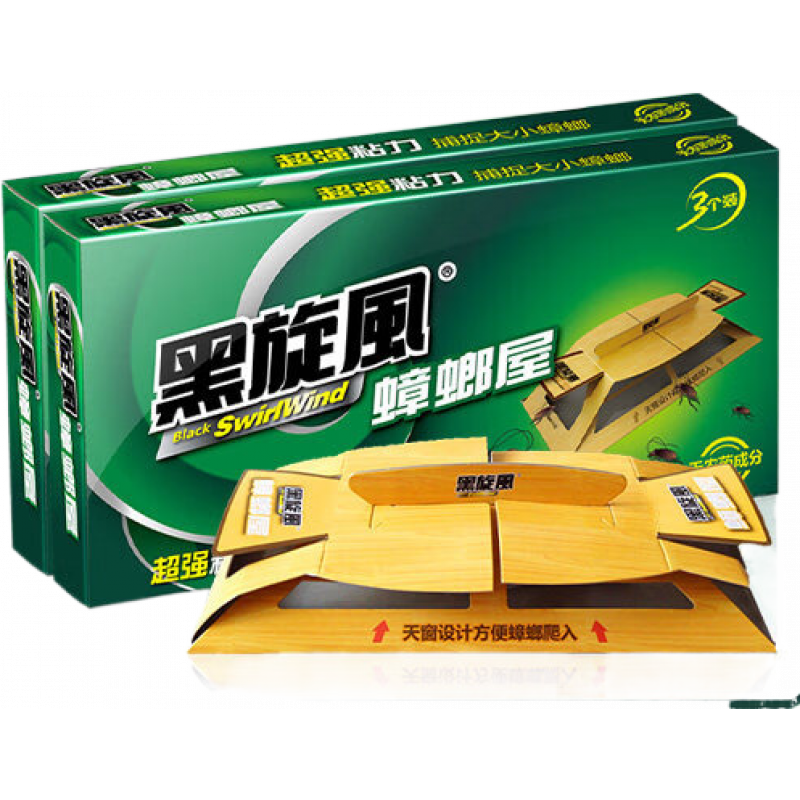 黑旋風（black swirl wind）蟑螂屋蟑螂貼強力粘家用蟑螂藥全窩端蟑螂粘板捕捉神器 30m平方一居室6個裝_無毒_嬰寵家庭安心用