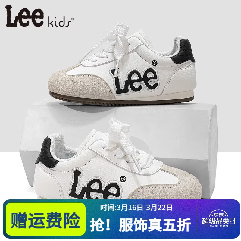 LEE KIDS��ͯ�˶�Ь��Ů��ͯ�ܲ�Ь26�����¿���Ь������ĥ��ѵЬ����Ь�� ��ɫ ��Ƥ���ļ�� 34 ���ڳ�22.2cm�ʺϽų�21.2-21.7cm��