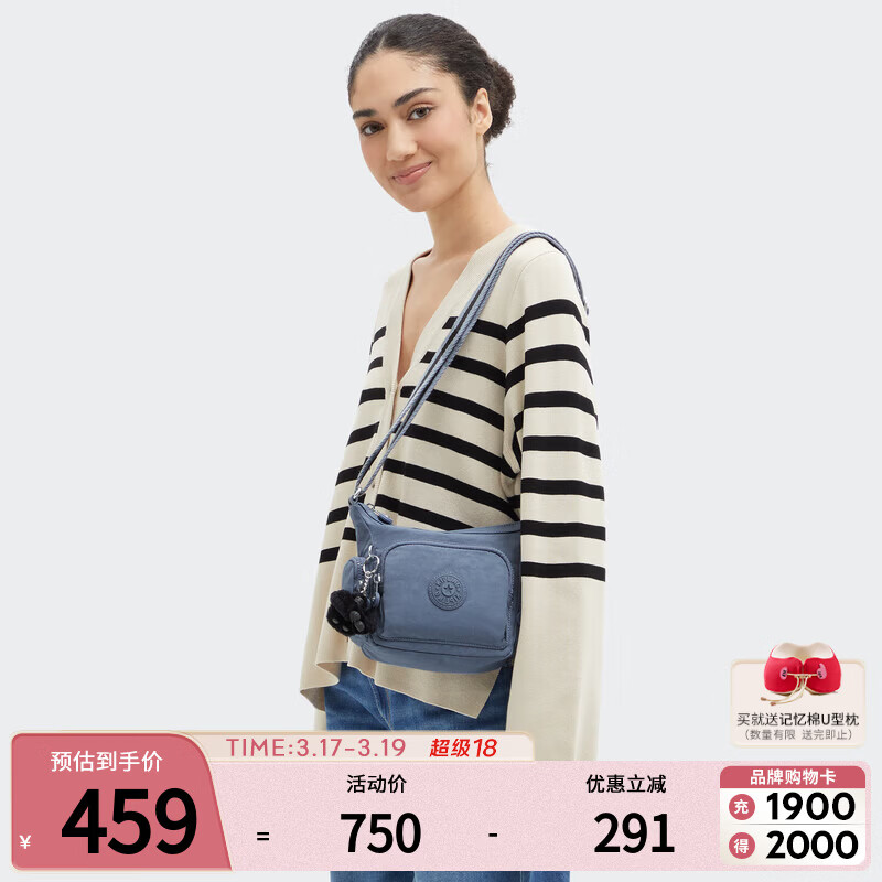 �����֡��������kiplingŮ��ʱ�г��������ţ�ǰ�|GABBIE/GABBϵ�� GABBIE MINI-��ʯ�� 328Ԫ