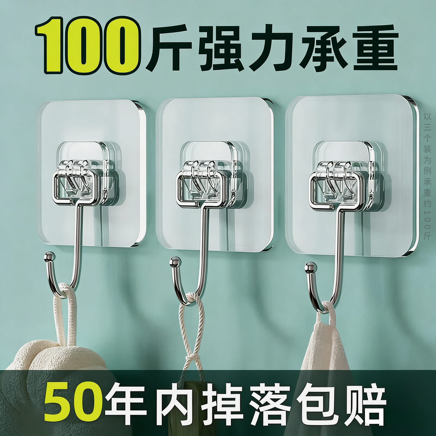 �˺���ҹ�ǿ��ճ��������ǽ�޺�����ǽ��ճ���ҹ�����ǿ������ճ�� 7.9Ԫ