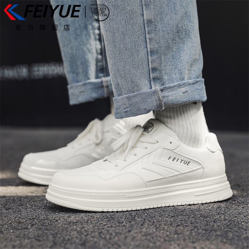 �������ٽ��ۣ���Ծ Feiyue ��Ь��Ь ��ɫ 42�� 24.9Ԫ