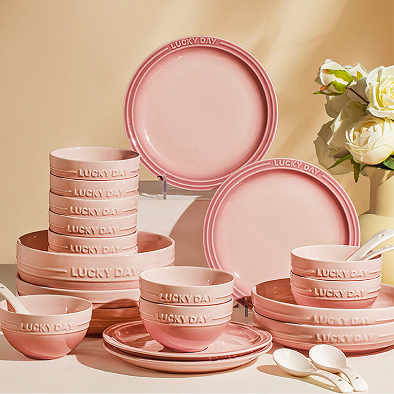 精缔陶瓷JINGDI釉下彩碗碟套装家用高颜值餐具套装碗盘新婚结婚送礼乔迁新居结婚 【健康釉下彩】4人食20件配大汤碗