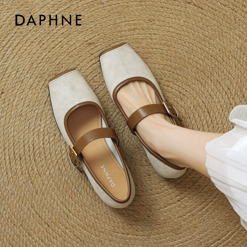 达芙妮玛丽珍女鞋2026新款夏季复古百搭配裙子猪鼻子方头浅口单鞋 米色 38