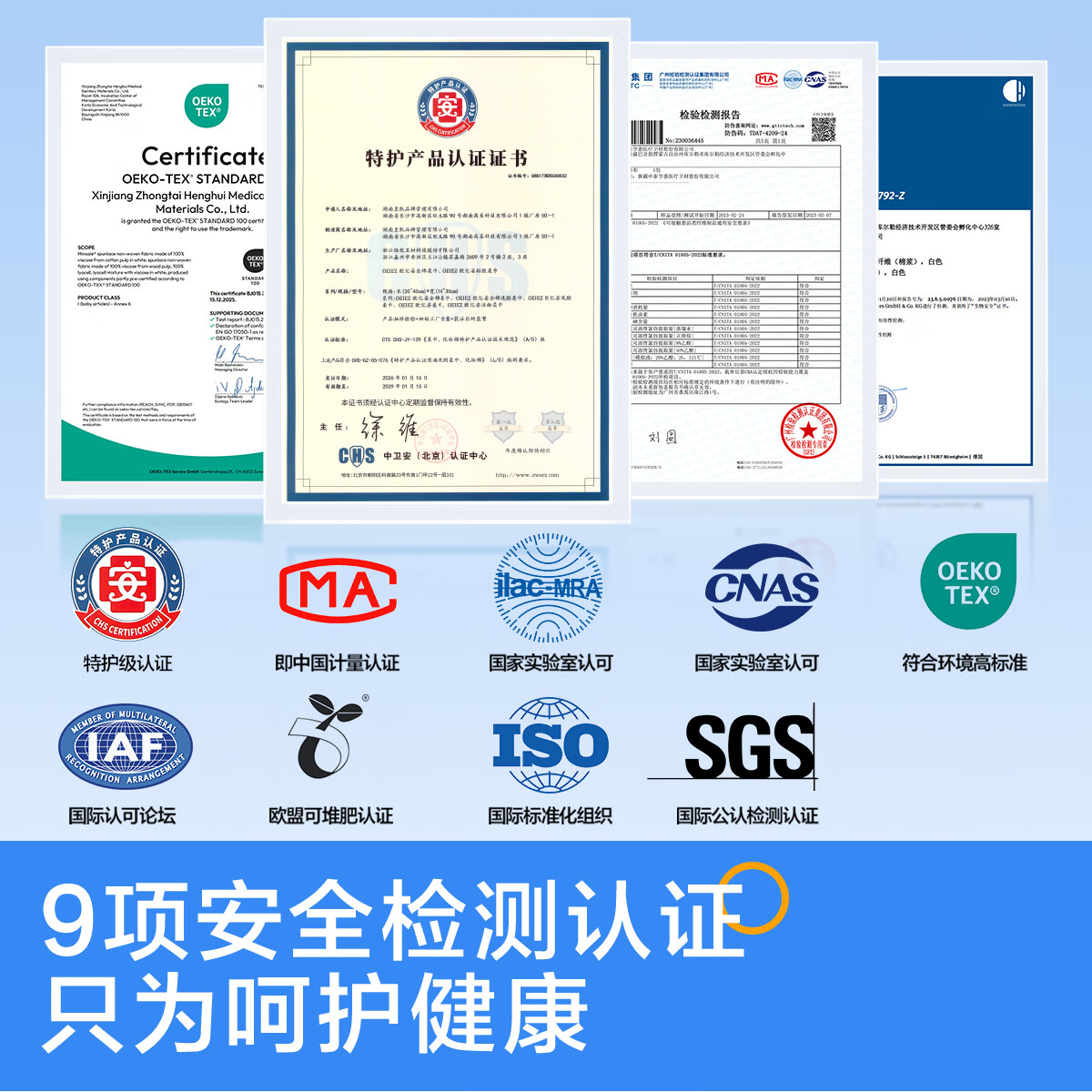 欧亿姿（oeiez）洗脸巾一次性洁面绵柔巾干湿两用擦脸巾抽取式面巾纸洗面美容巾 厚款 50抽 *3包【经典便携装】