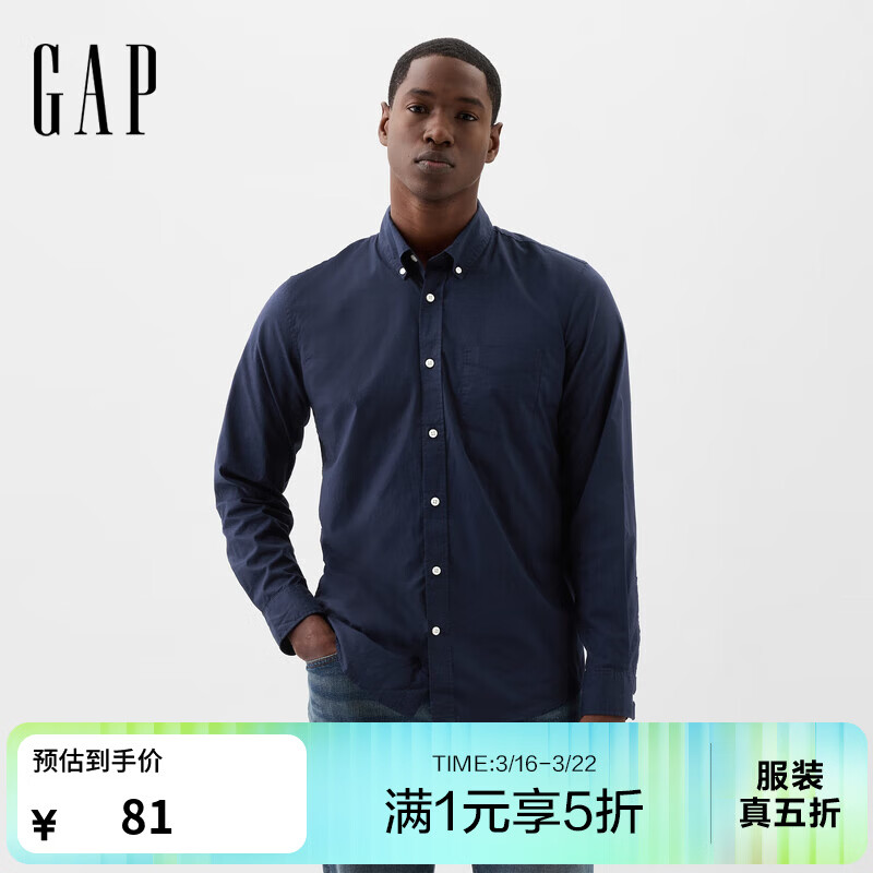 GAP���ɫ�������г������ ��Ůͬ��750552 ������ S ���� M������175/92A 80.35Ԫ