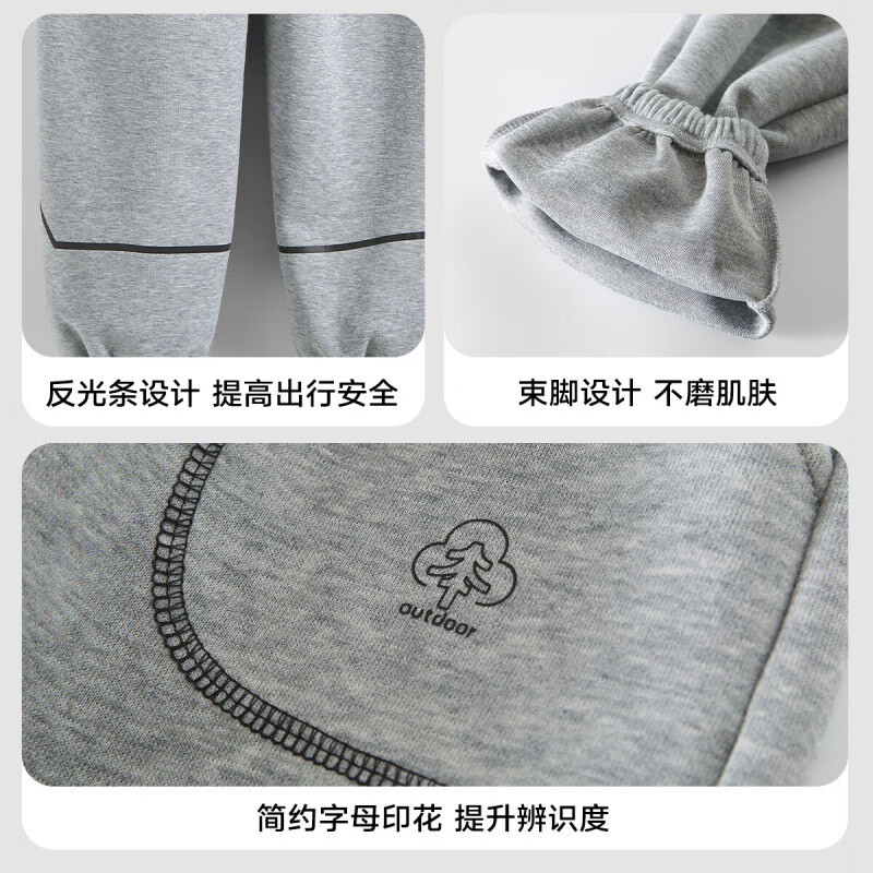 罗蒙(ROMON)童装男童牛仔裤春装青少年裤子春秋款2026新款时尚洋气长裤 藏青色 【针织裤】 130