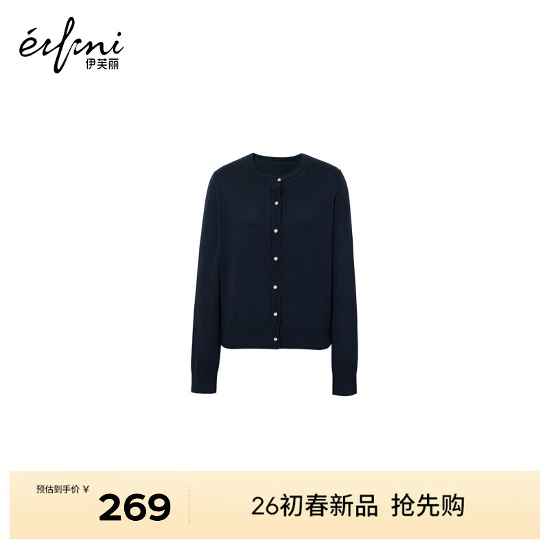 ��ܽ�� С��� Բ����֯���� ���� M 105-115�� �����������Żݵ�234.6Ԫ