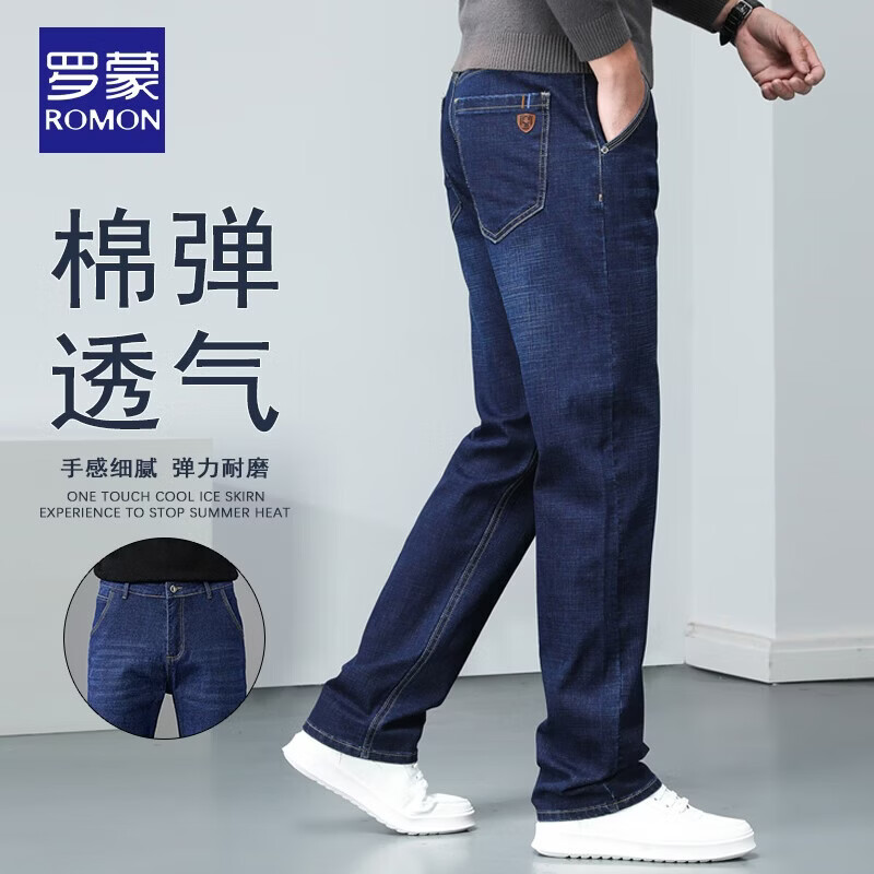 ���ɡ��޵�͸����ţ�п��д����������п���ͨ��ֱͲ��ʿ��������38 72.05Ԫ