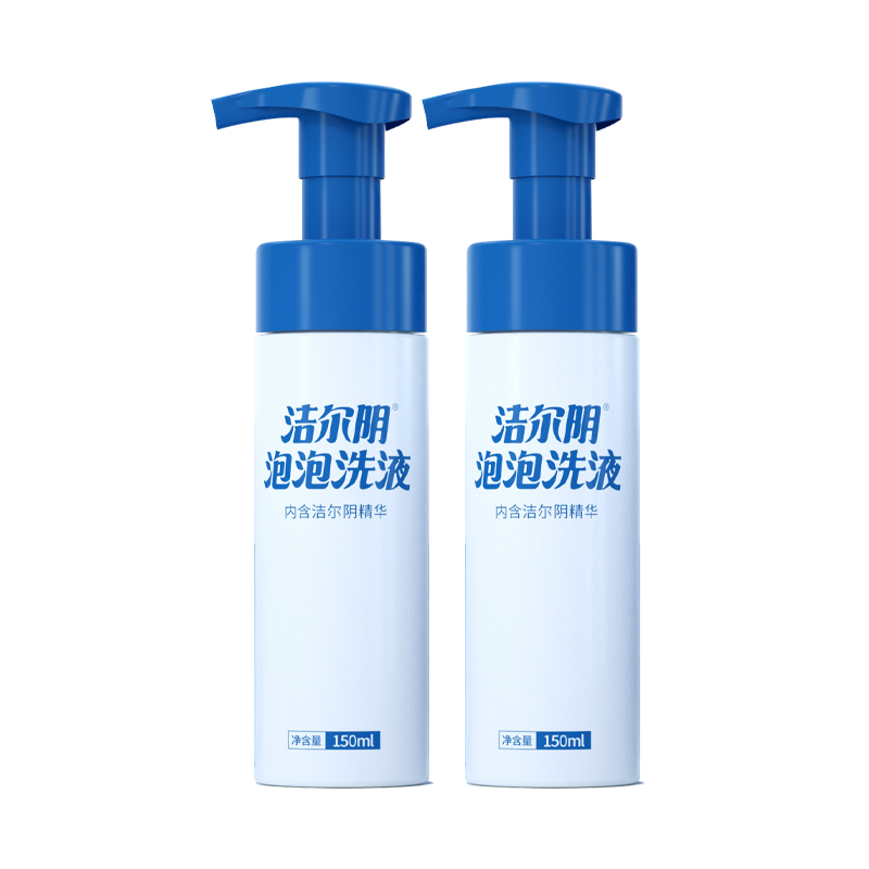 ����� ���ݻ���Һ150ml*2 Ů��˽��ϴҺ �ݱ����� ˽����ϴҺ 29.76Ԫ