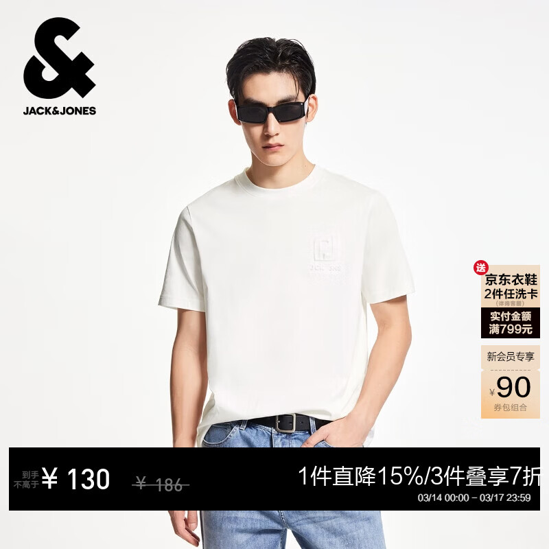�ܿˡ���˹��JACK&JONES����ǰ�����ӡ�����ٴ�����ʱ�л�����ɫT������������װ225201272 A06ѩ��ɫ L ��180��