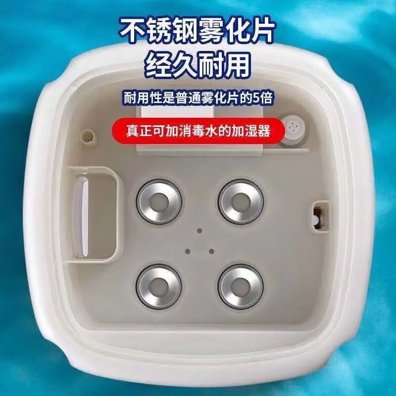 熊途熊大型工业车间加湿器大雾商用烤烟摆摊保鲜回潮蔬菜烟叶超市喷雾机 21升4核智能杀菌款