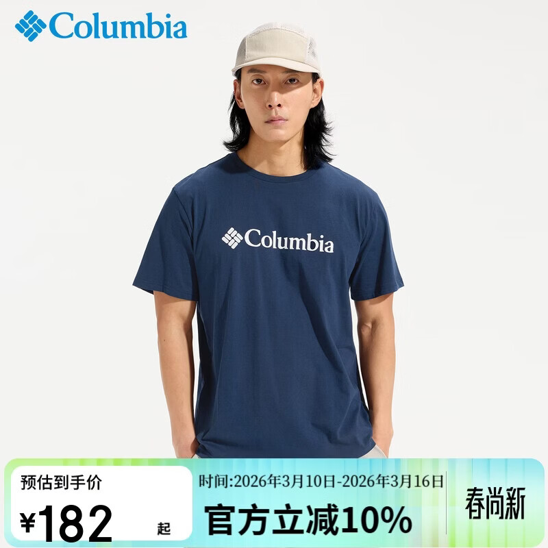 Columbia���ױ���T����26���Ļ��������˶����ʴ���͸������AE4766 464 L 174Ԫ