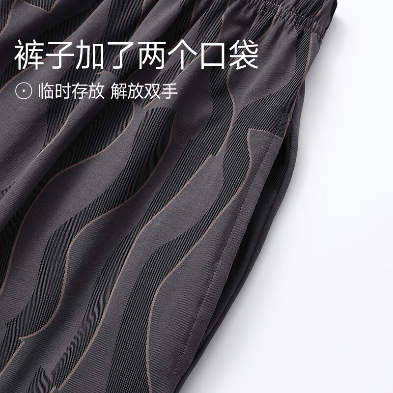 芬腾男士睡裤夏季纯棉薄款五分裤短裤青年男款大码夏天家居裤单裤 碳灰 2XL 建议：165-185斤