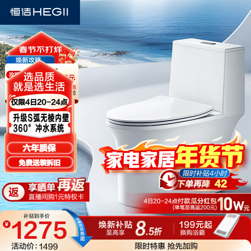 ��ࣨHEGII����Ͱ568 ������˫�����������ʽ�������ý�ˮ������DC0568DT-305 1274.15Ԫ