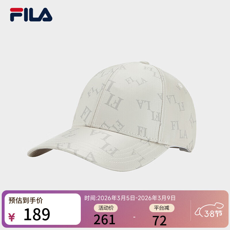 FILA 斐乐官方女帽棒球帽2026春新款遮阳帽鸭舌帽时尚休闲运动帽 轻卡其-LK XS