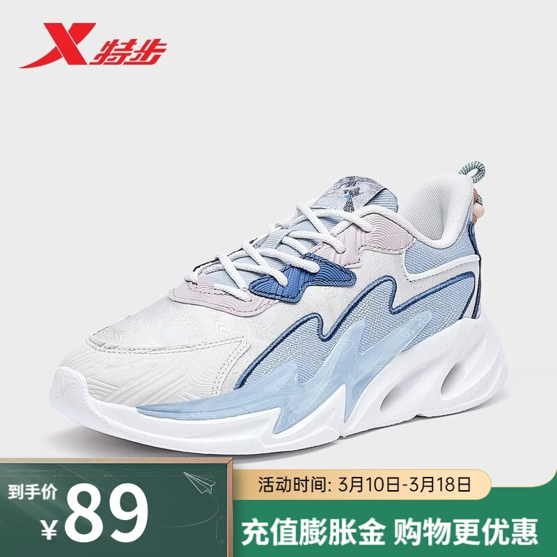 ���̳�ͬ��ز�ŮЬ�����˶�ЬŮ��2022���＾�¿�ٴ�����Ь��㳱��Ь��Ů978318320044 ǳ���/ǳ���� 35 69Ԫ