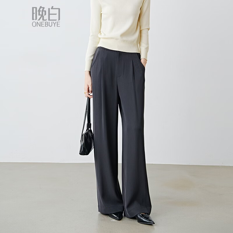 晚白2026年春款经典高腰利落显瘦遮胯裤子松弛感通勤垂感阔腿裤女 深灰色 29