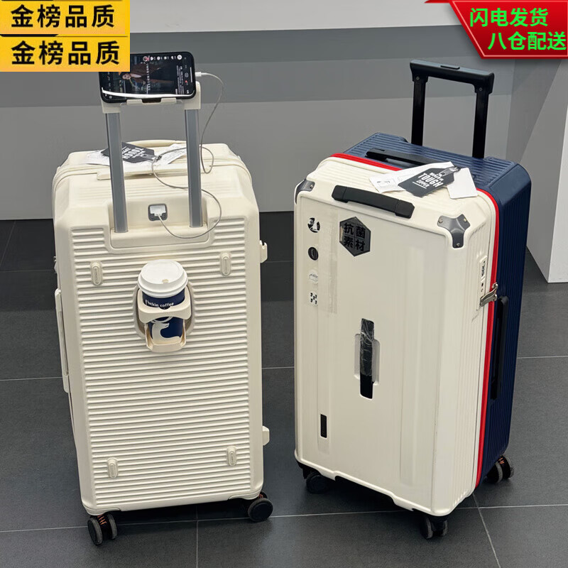 GUIG日本进口品质多功能行李箱女28寸万向轮加厚大容量拉杆箱静音学生 黑配黄(送透明箱透+贴纸) 0英寸 36寸五轮+升级usb