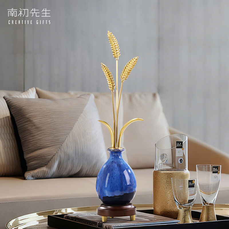 南初先生穗穗平安铜招财摆件工艺品简约客厅电视柜酒柜办公室摆件乔迁礼物 穗穗平安-礼盒装