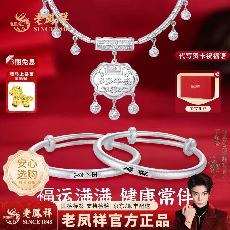 ���ڲ������Ϸ��鱦������999������������������װ���������������������������� ���ɿ��֡�Լ54.5������ƽ��������