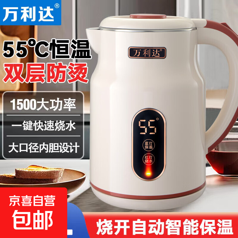 �����Malata����ˮ������ˮ����ˮ����Я����ȫ�Զ�С����ִ�����˫������Զ��ϵ� 3L �װ�ɫ���ܱ��� 26.5Ԫ