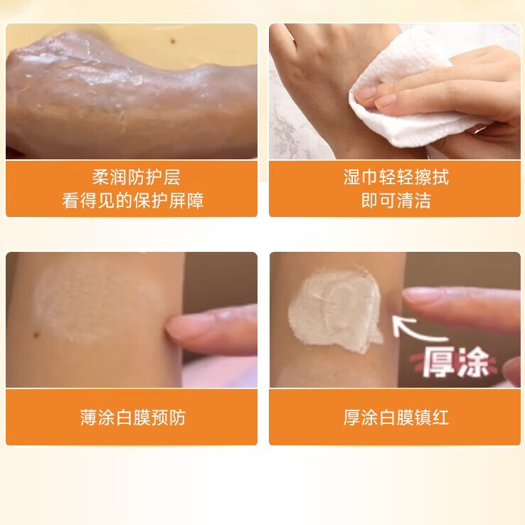维蕾德(WELEDA)金盏花婴儿洗发沐浴露二合一儿童沐浴乳宝宝泡澡液低泡泡浴免洗 护臀膏75毫升2支装