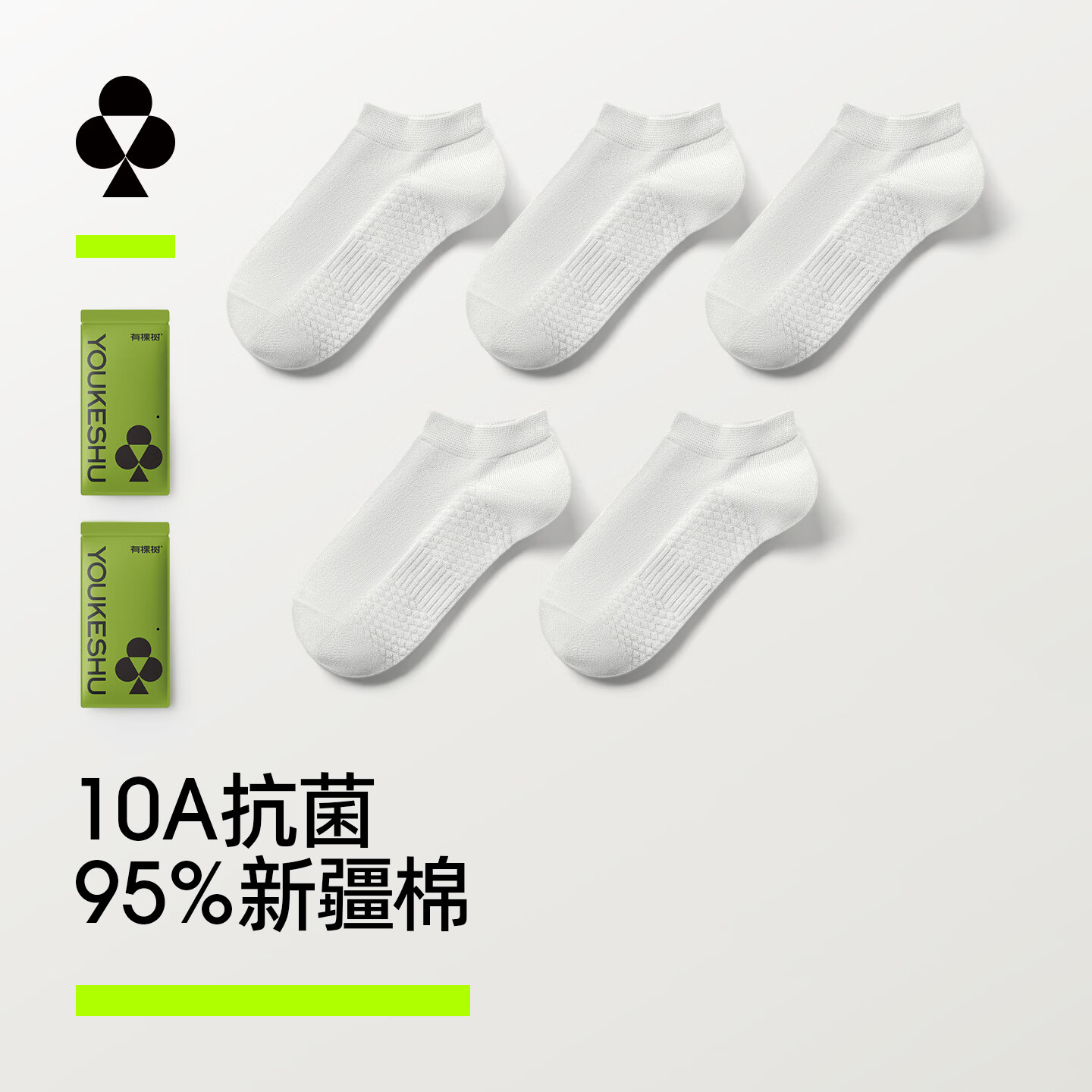 �п��� ������Ͳ�� Ůʿ�ļ����� 5˫ 19.95Ԫ