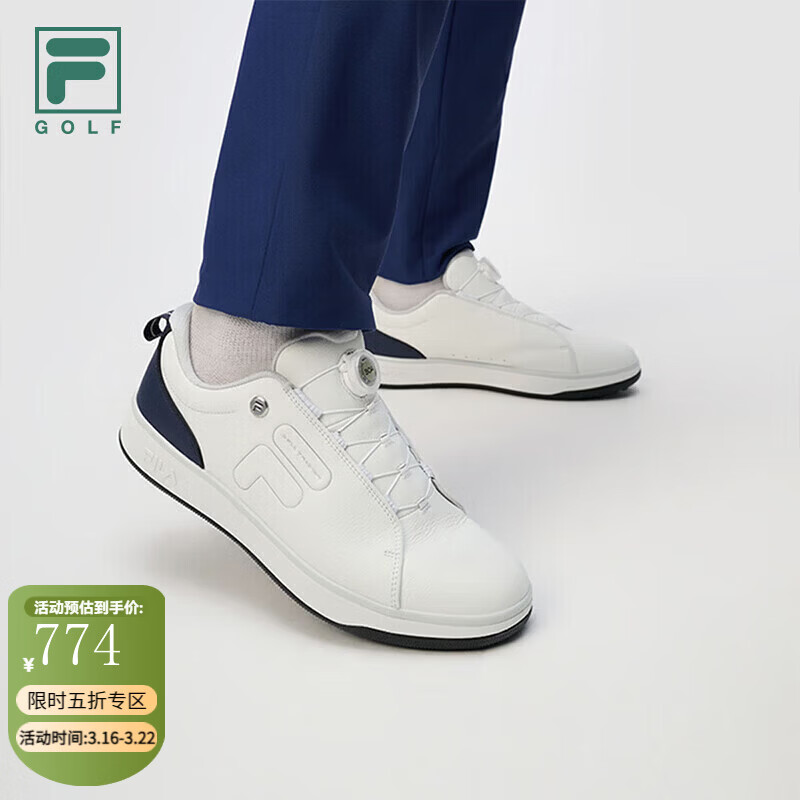 ��֣�FILA���ٷ�GF 1911 TRAINER�����߶�����Ь��Ь-���� ������/��װɫ-BD 41 774Ԫ