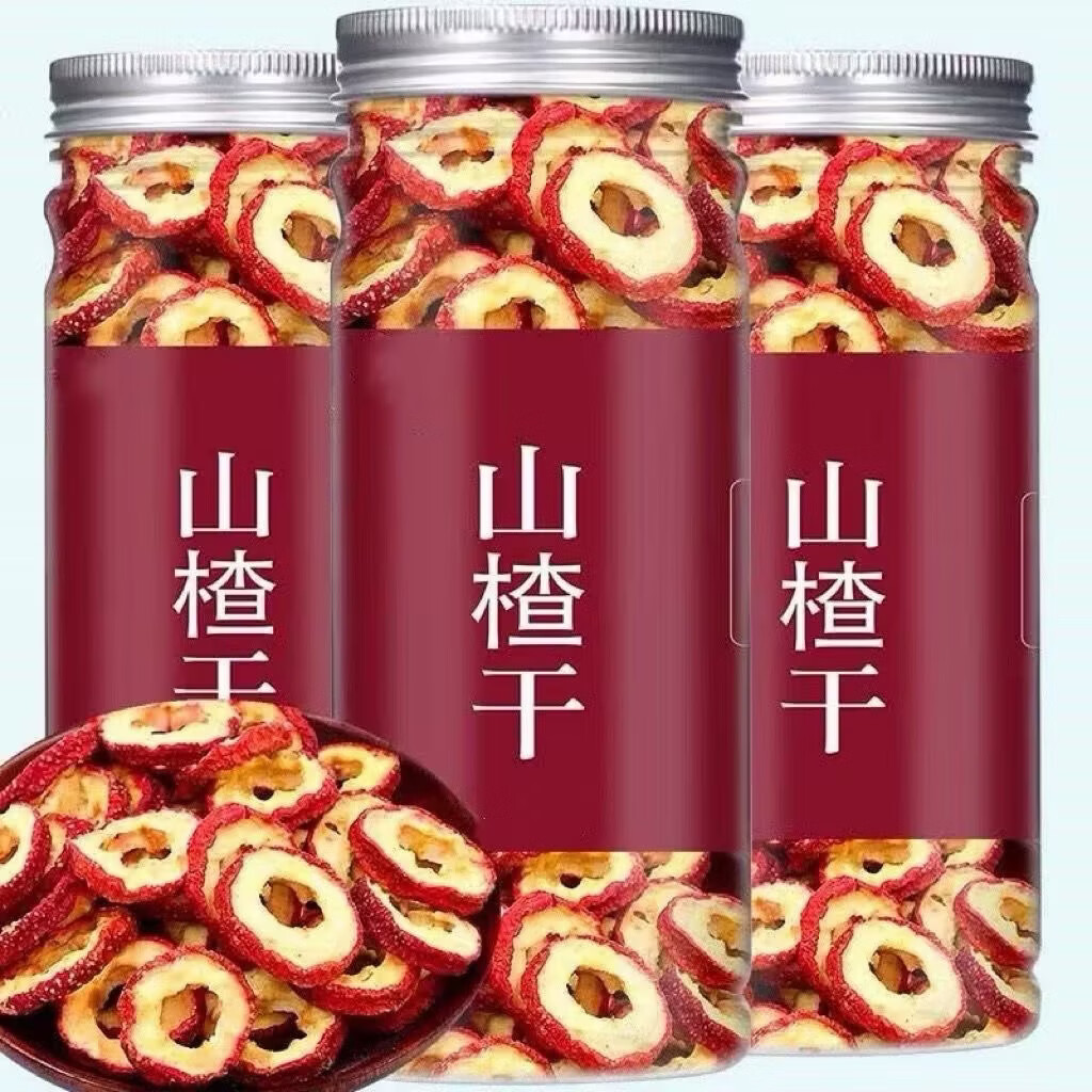 山楂干新鲜无核无籽山楂片干山楂球泡茶精选空心 2瓶*1组
